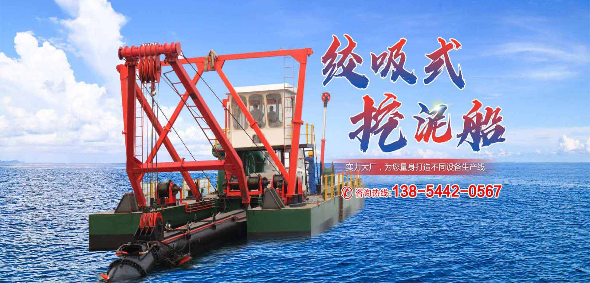青州市鸿鼎环保科技有限公司